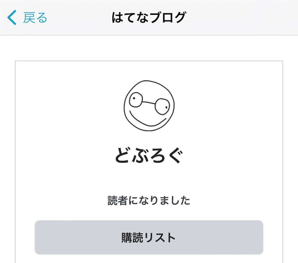 f:id:utsugi_yuma:20220916081153j:image f:id:utsugi_yuma:20220916081153j:image