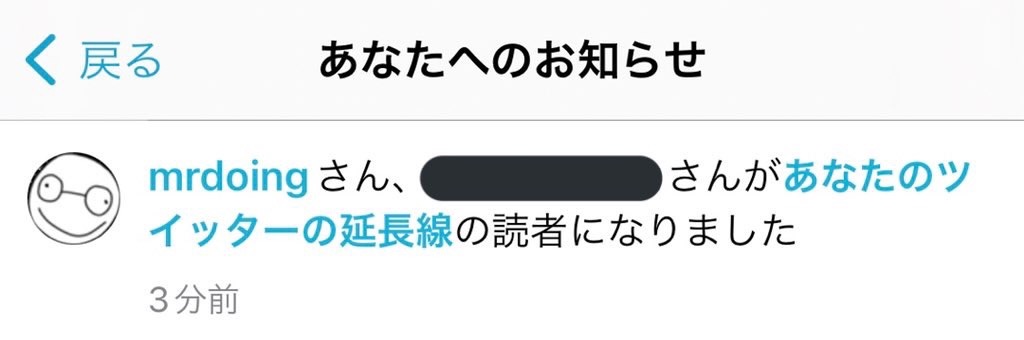f:id:utsugi_yuma:20220916081202j:image f:id:utsugi_yuma:20220916081202j:image