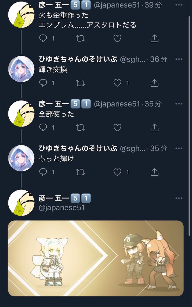 f:id:utsugi_yuma:20220916081206j:image f:id:utsugi_yuma:20220916081206j:image