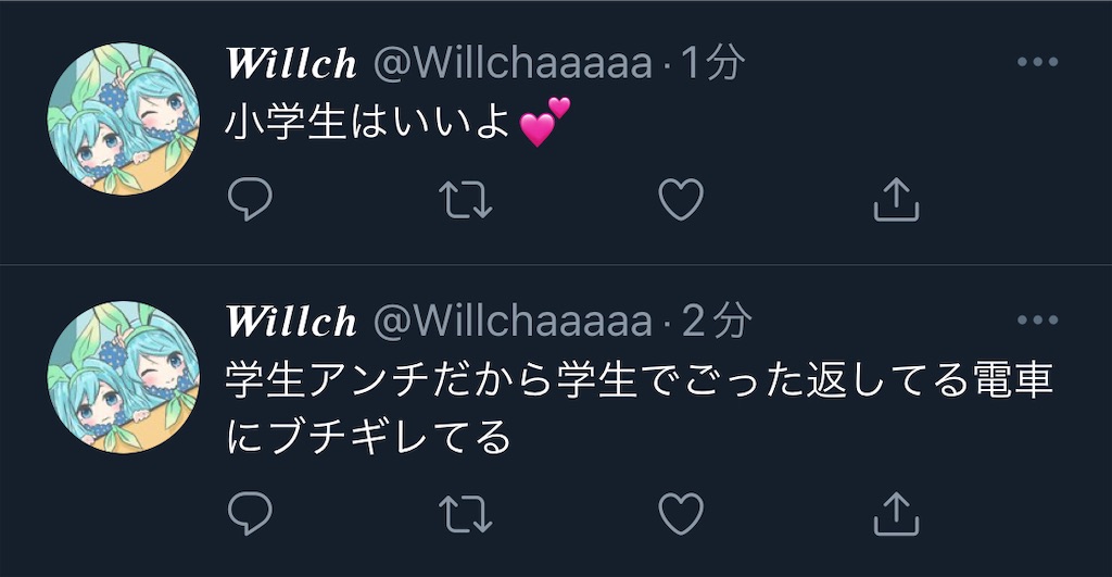 f:id:utsugi_yuma:20220916081224j:image f:id:utsugi_yuma:20220916081224j:image