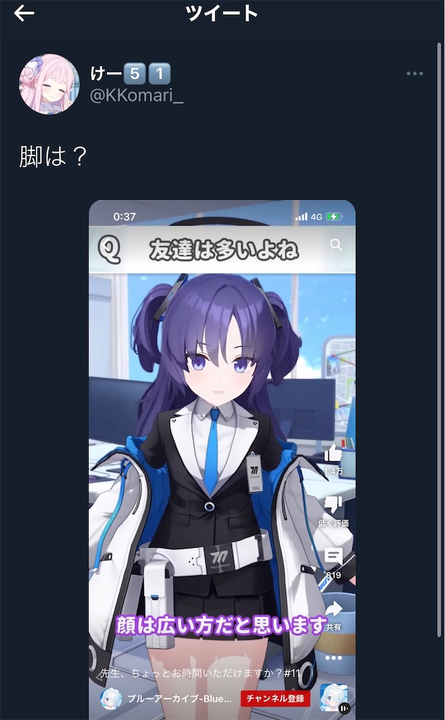 f:id:utsugi_yuma:20220916081240j:image f:id:utsugi_yuma:20220916081240j:image