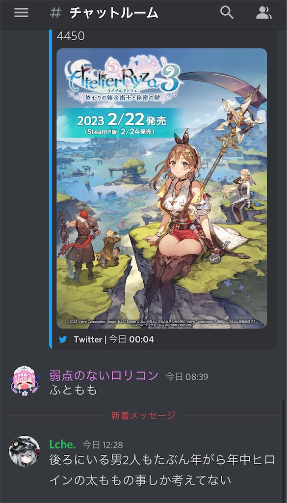 f:id:utsugi_yuma:20220916081251j:image f:id:utsugi_yuma:20220916081251j:image