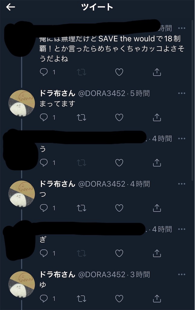 f:id:utsugi_yuma:20220919172124j:image f:id:utsugi_yuma:20220919172124j:image