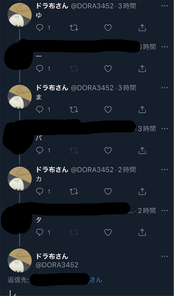 f:id:utsugi_yuma:20220919172128j:image f:id:utsugi_yuma:20220919172128j:image