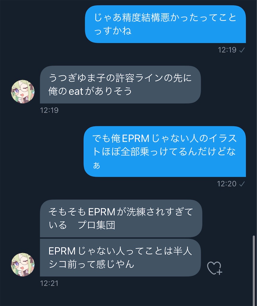 f:id:utsugi_yuma:20220919175044j:image f:id:utsugi_yuma:20220919175044j:image