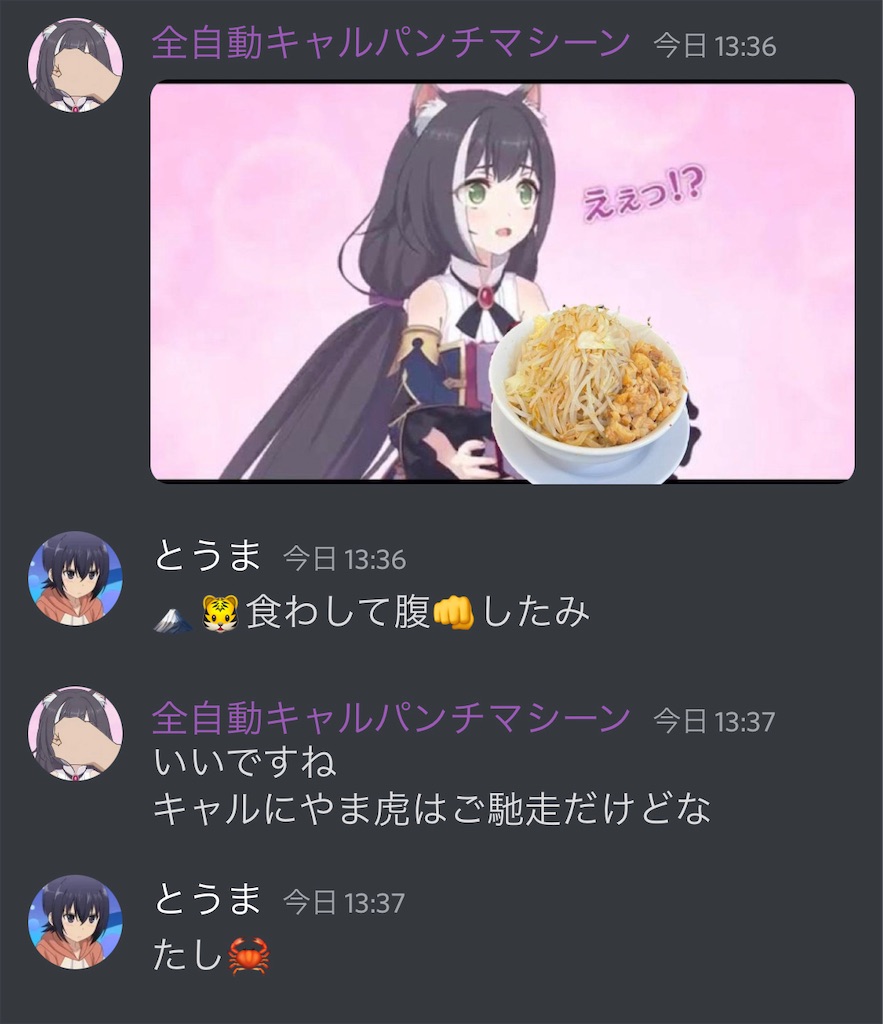 f:id:utsugi_yuma:20220919175104j:image f:id:utsugi_yuma:20220919175104j:image