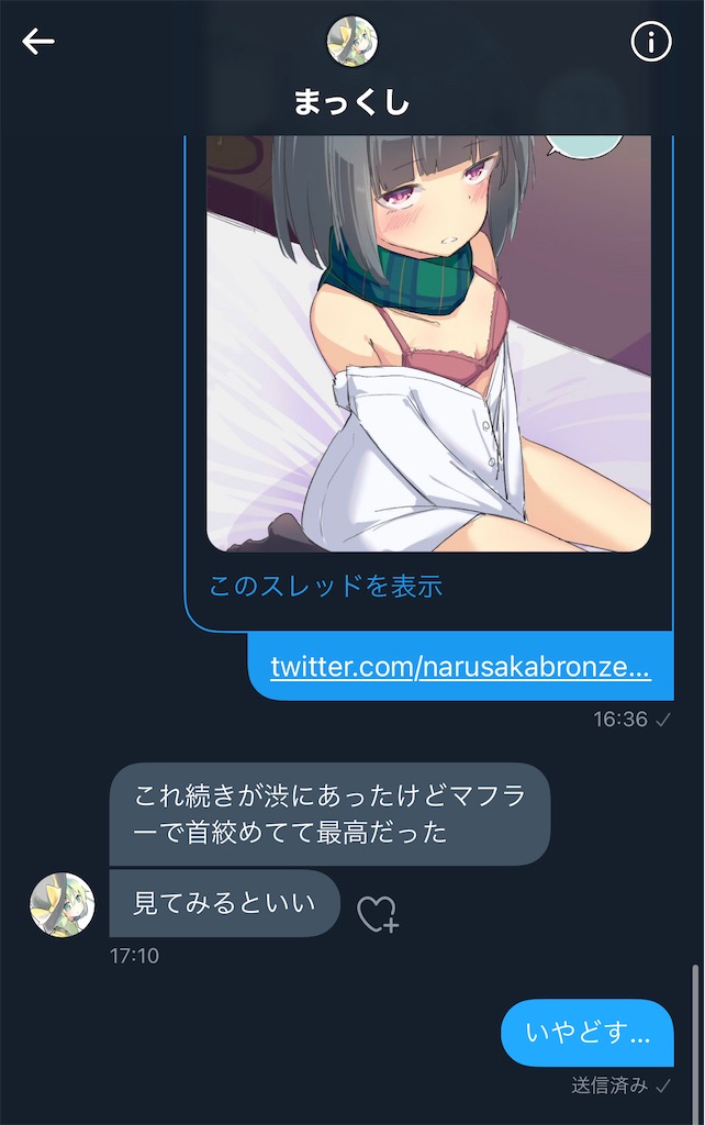f:id:utsugi_yuma:20220919175126j:image f:id:utsugi_yuma:20220919175126j:image