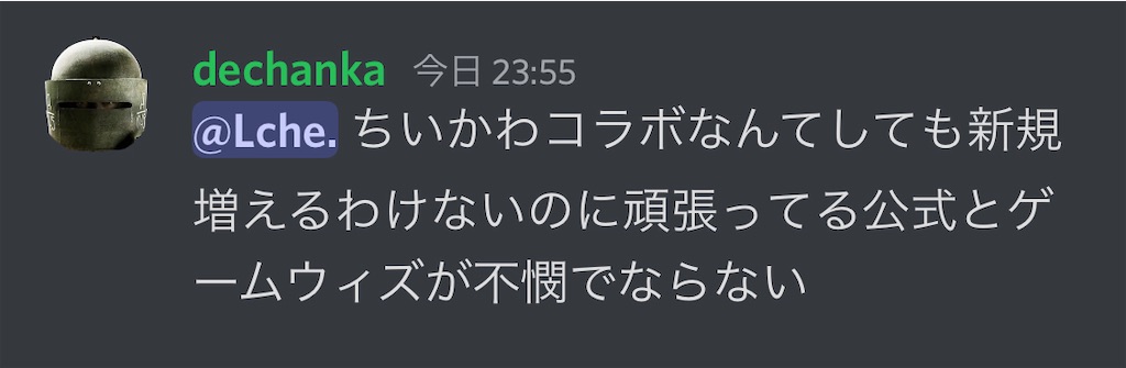 f:id:utsugi_yuma:20220919175149j:image f:id:utsugi_yuma:20220919175149j:image