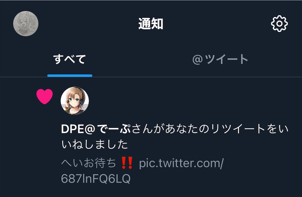 f:id:utsugi_yuma:20220919175151j:image f:id:utsugi_yuma:20220919175151j:image