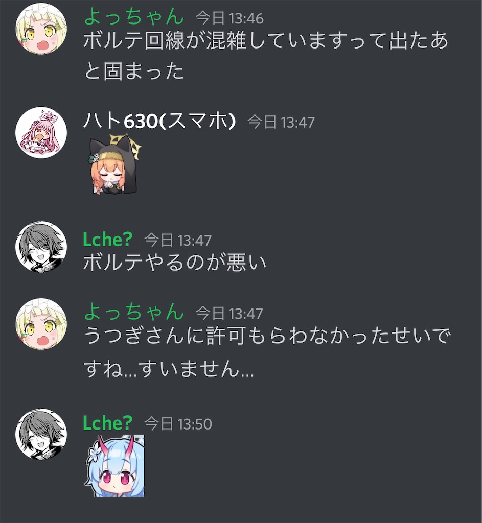 f:id:utsugi_yuma:20220919175213j:image f:id:utsugi_yuma:20220919175213j:image