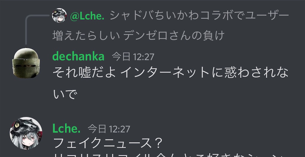 f:id:utsugi_yuma:20220919175219j:image f:id:utsugi_yuma:20220919175219j:image
