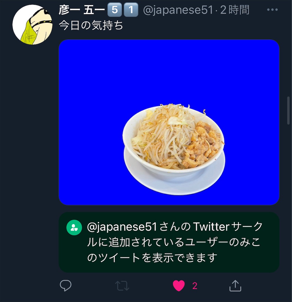 f:id:utsugi_yuma:20220919175245j:image f:id:utsugi_yuma:20220919175245j:image
