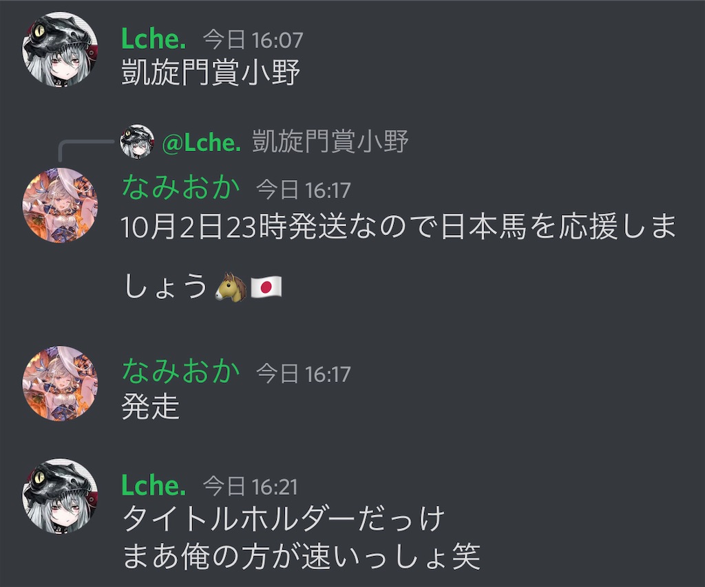 f:id:utsugi_yuma:20220919175254j:image f:id:utsugi_yuma:20220919175254j:image