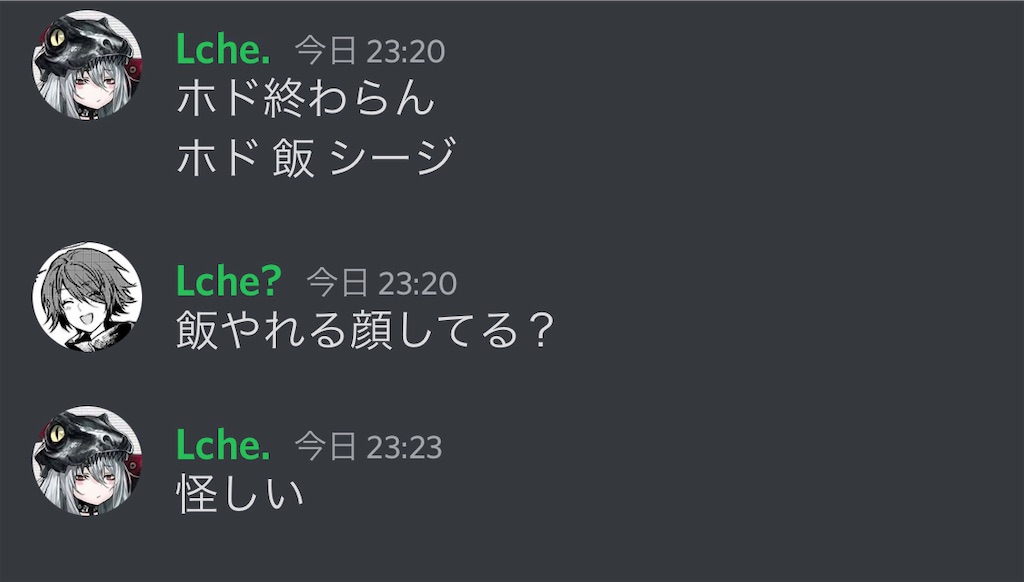 f:id:utsugi_yuma:20220919175315j:image f:id:utsugi_yuma:20220919175315j:image
