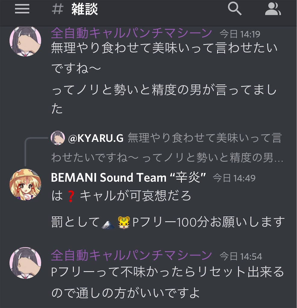 f:id:utsugi_yuma:20220919175353j:image f:id:utsugi_yuma:20220919175353j:image