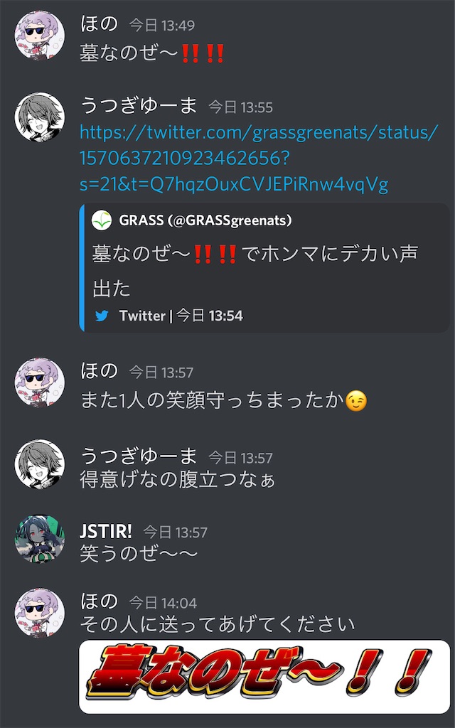 f:id:utsugi_yuma:20220919175431j:image f:id:utsugi_yuma:20220919175431j:image