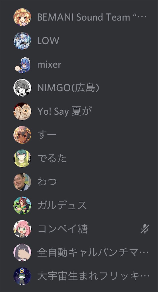 f:id:utsugi_yuma:20220919175433j:image f:id:utsugi_yuma:20220919175433j:image
