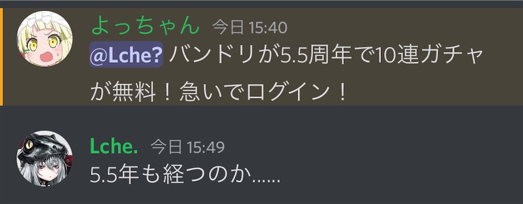 f:id:utsugi_yuma:20220919175435j:image f:id:utsugi_yuma:20220919175435j:image
