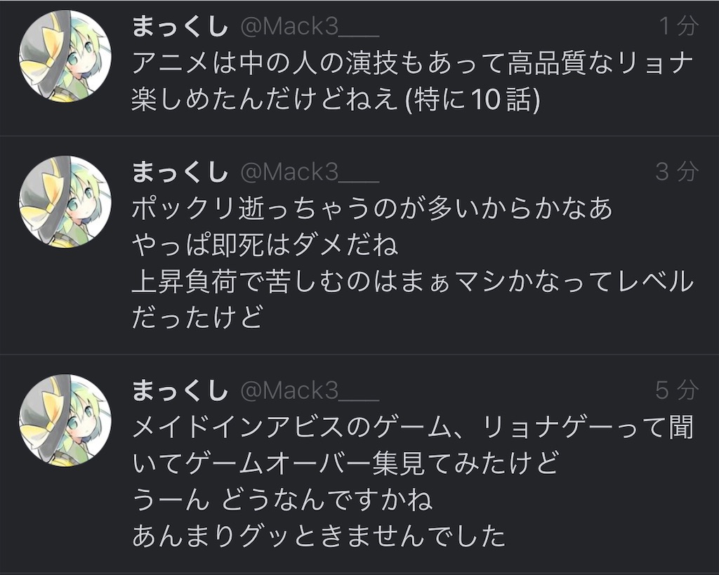 f:id:utsugi_yuma:20220919175444j:image f:id:utsugi_yuma:20220919175444j:image