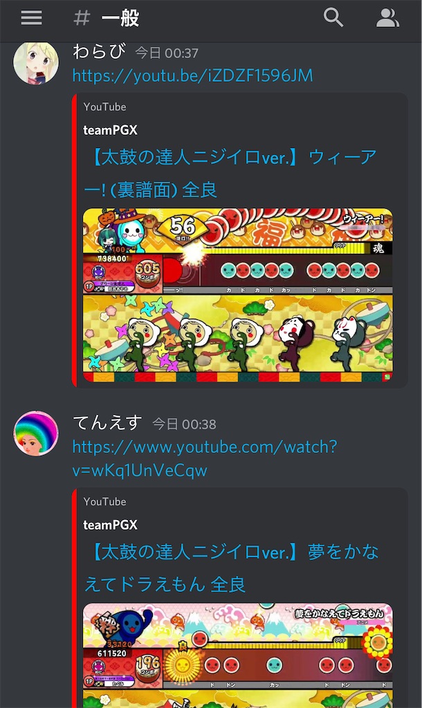 f:id:utsugi_yuma:20220919175454j:image f:id:utsugi_yuma:20220919175454j:image