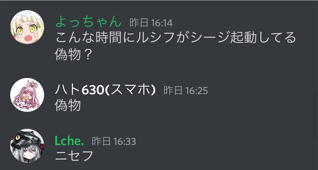 f:id:utsugi_yuma:20220919175500j:image f:id:utsugi_yuma:20220919175500j:image
