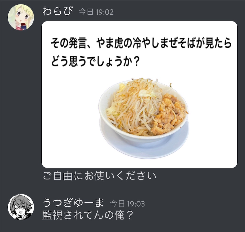 f:id:utsugi_yuma:20220919175538j:image f:id:utsugi_yuma:20220919175538j:image