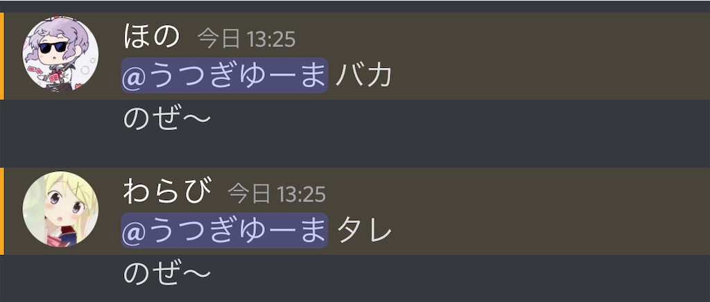 f:id:utsugi_yuma:20220919175549j:image f:id:utsugi_yuma:20220919175549j:image