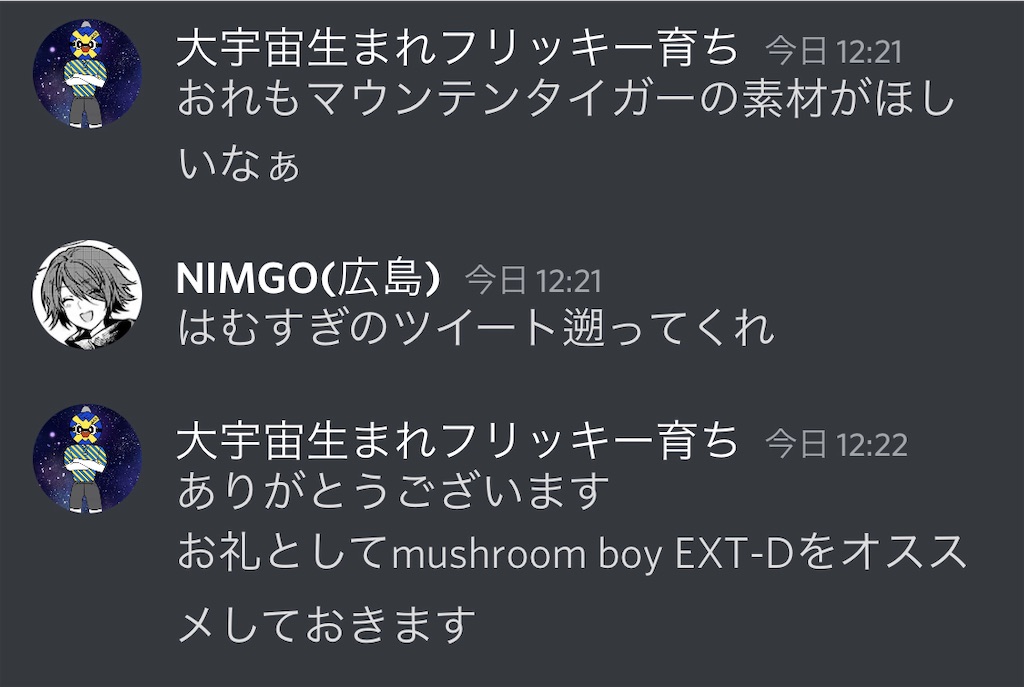 f:id:utsugi_yuma:20220919175554j:image f:id:utsugi_yuma:20220919175554j:image