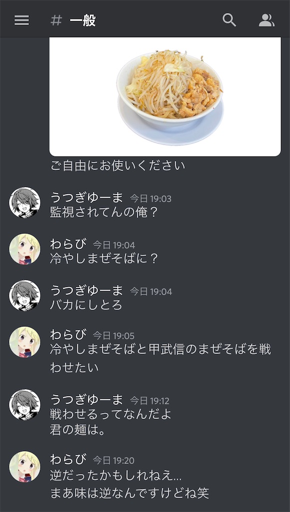 f:id:utsugi_yuma:20220919175603j:image f:id:utsugi_yuma:20220919175603j:image