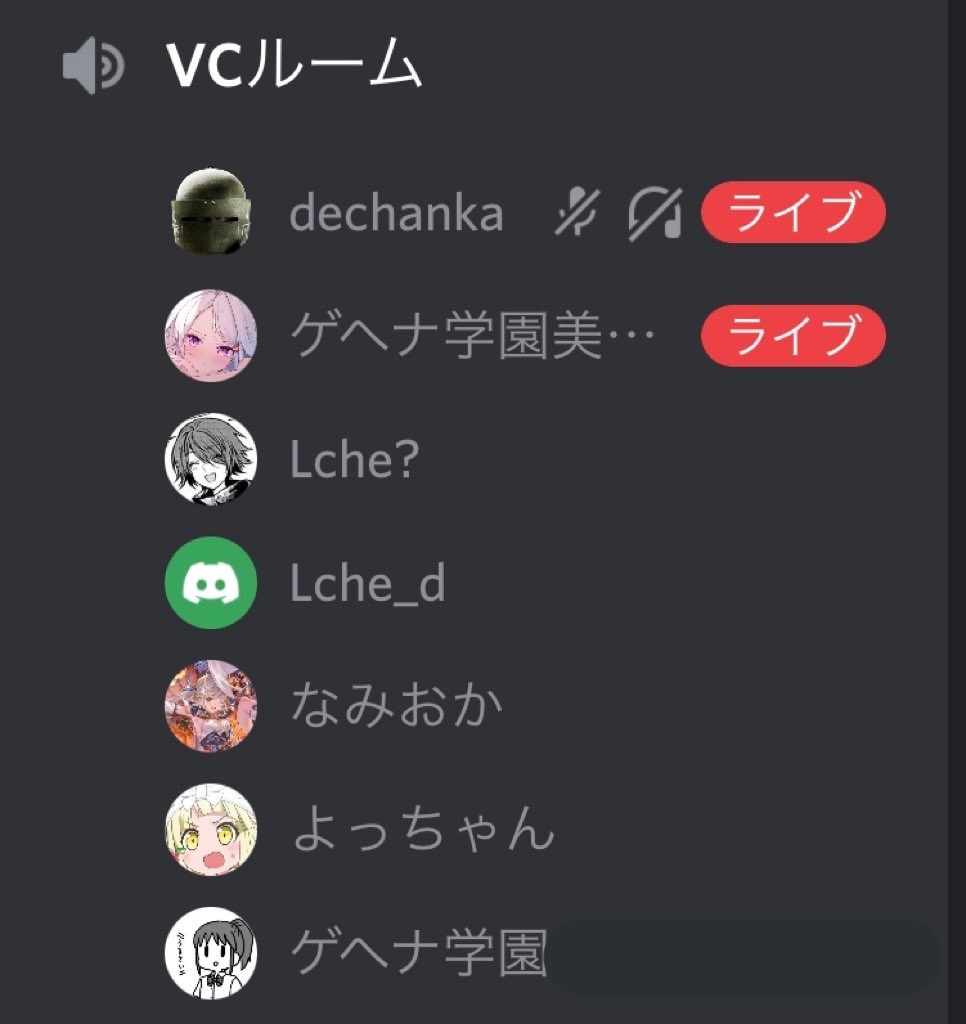 f:id:utsugi_yuma:20220919175618j:image f:id:utsugi_yuma:20220919175618j:image