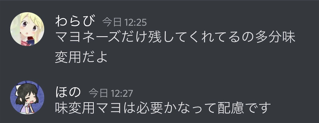 f:id:utsugi_yuma:20220919175700j:image f:id:utsugi_yuma:20220919175700j:image