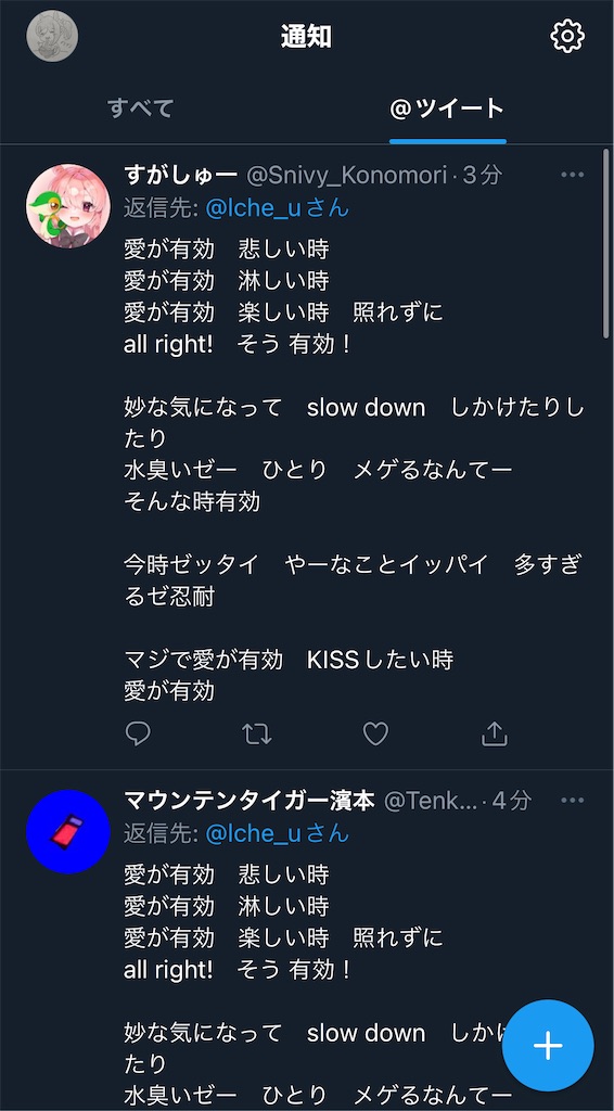 f:id:utsugi_yuma:20220919175706j:image f:id:utsugi_yuma:20220919175706j:image