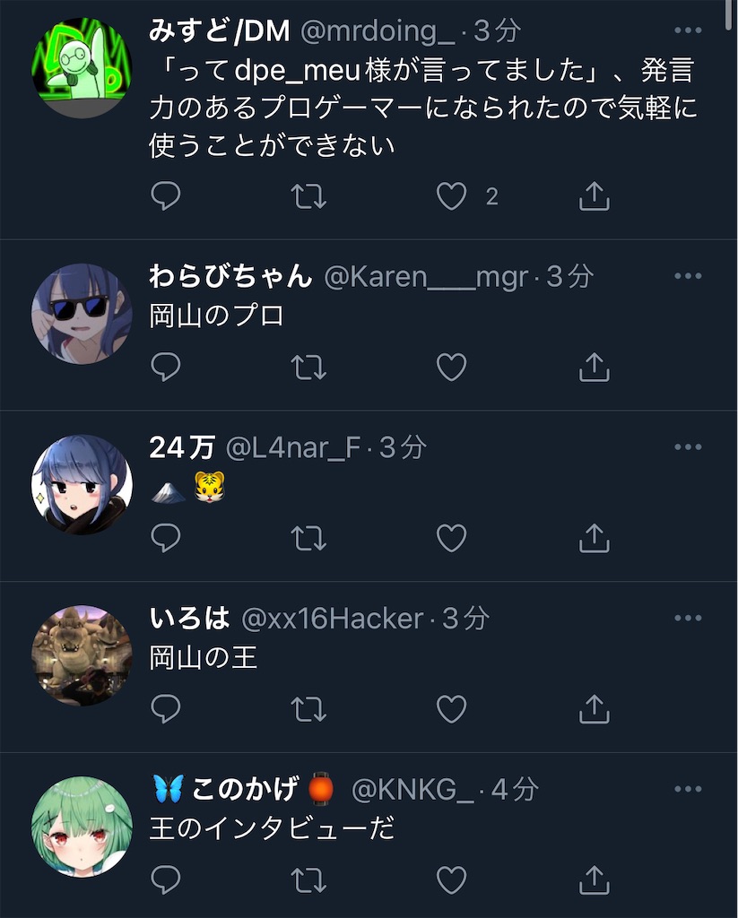 f:id:utsugi_yuma:20220919175724j:image f:id:utsugi_yuma:20220919175724j:image