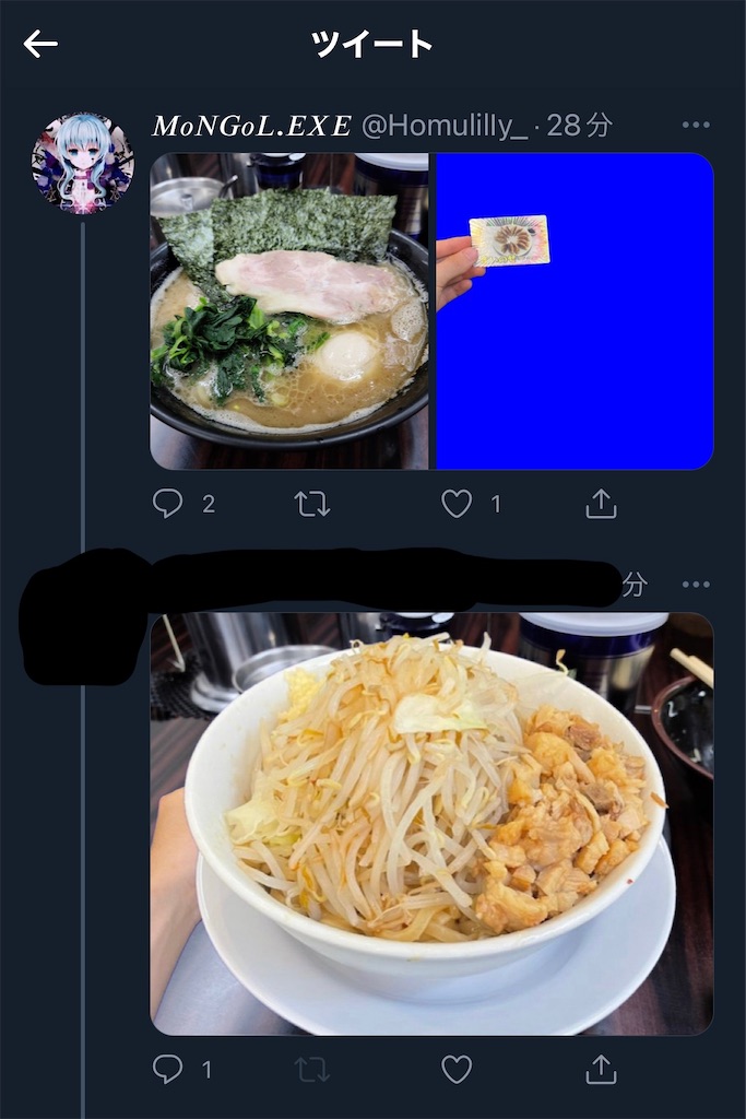 f:id:utsugi_yuma:20220920181214j:image f:id:utsugi_yuma:20220920181214j:image