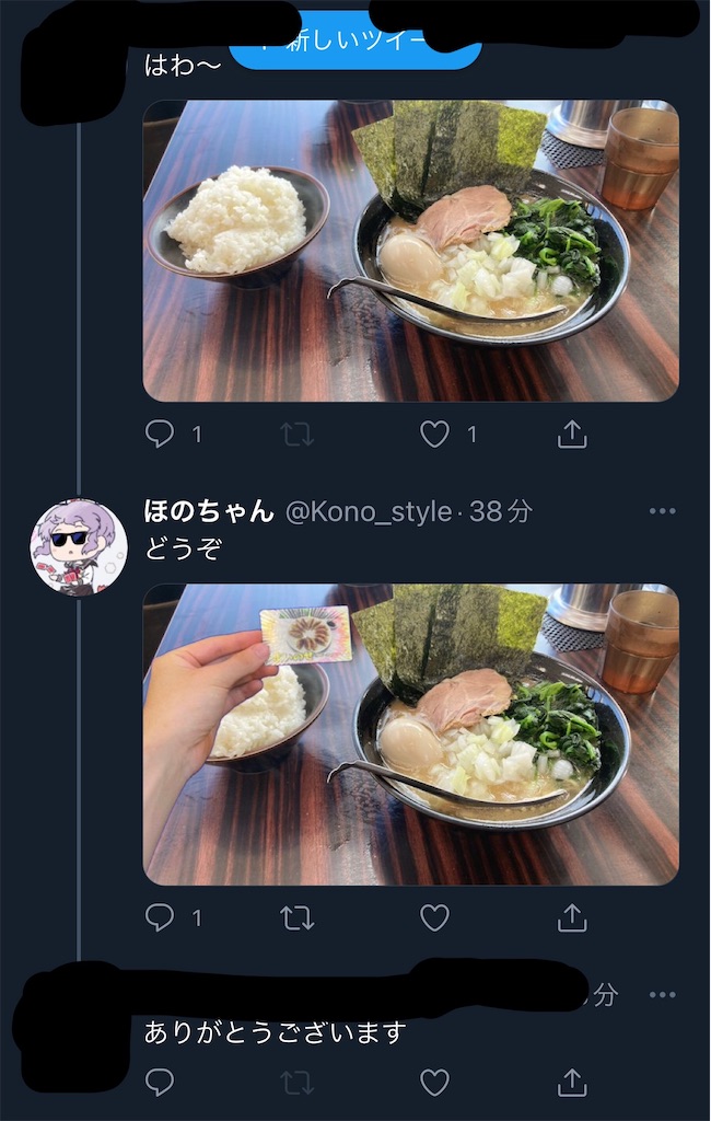 f:id:utsugi_yuma:20220920194502j:image f:id:utsugi_yuma:20220920194502j:image