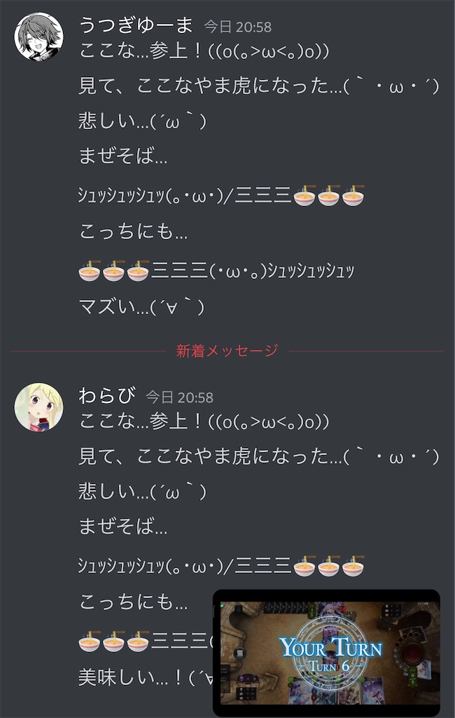 f:id:utsugi_yuma:20220920194914j:image f:id:utsugi_yuma:20220920194914j:image