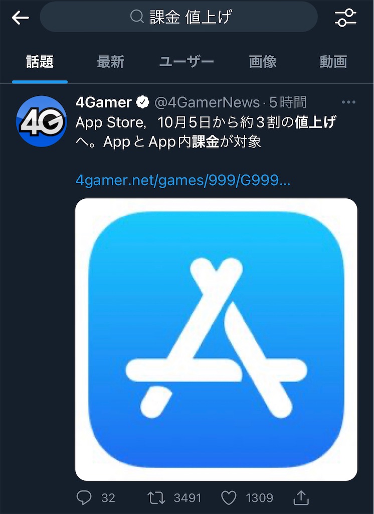 f:id:utsugi_yuma:20220920194920j:image f:id:utsugi_yuma:20220920194920j:image