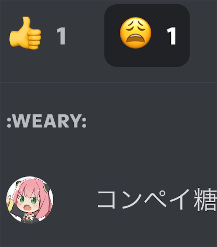 f:id:utsugi_yuma:20220920194925j:image f:id:utsugi_yuma:20220920194925j:image
