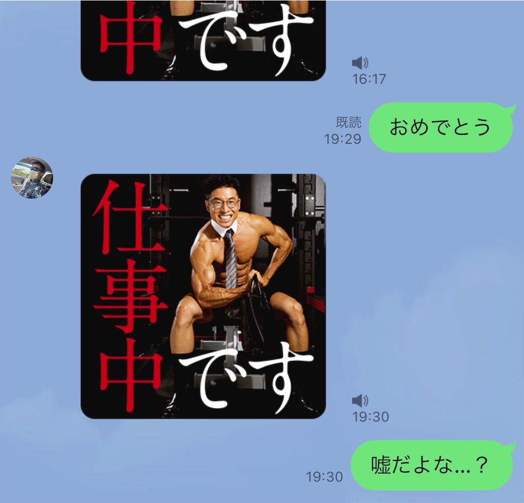 f:id:utsugi_yuma:20220920194930j:image f:id:utsugi_yuma:20220920194930j:image