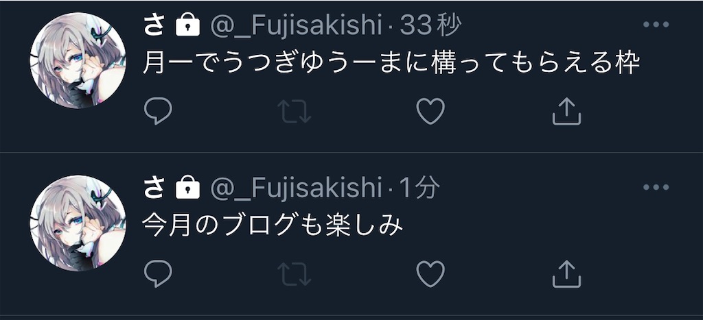 f:id:utsugi_yuma:20220920194934j:image f:id:utsugi_yuma:20220920194934j:image