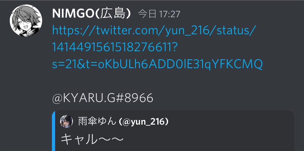 f:id:utsugi_yuma:20220920195002j:image f:id:utsugi_yuma:20220920195002j:image