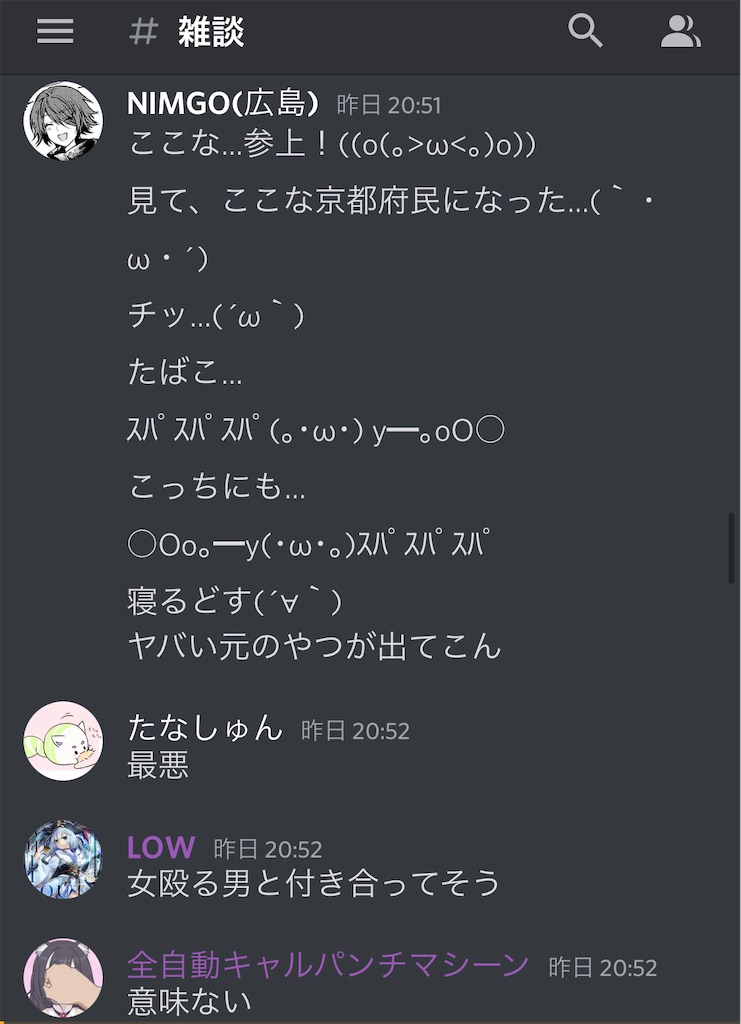 f:id:utsugi_yuma:20220920195322j:image f:id:utsugi_yuma:20220920195322j:image