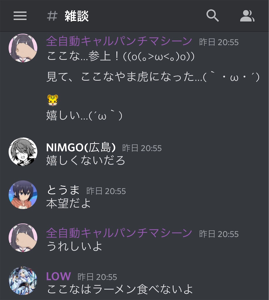 f:id:utsugi_yuma:20220920195328j:image f:id:utsugi_yuma:20220920195328j:image