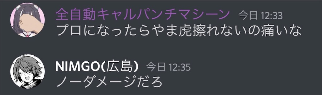 f:id:utsugi_yuma:20220920200011j:image f:id:utsugi_yuma:20220920200011j:image