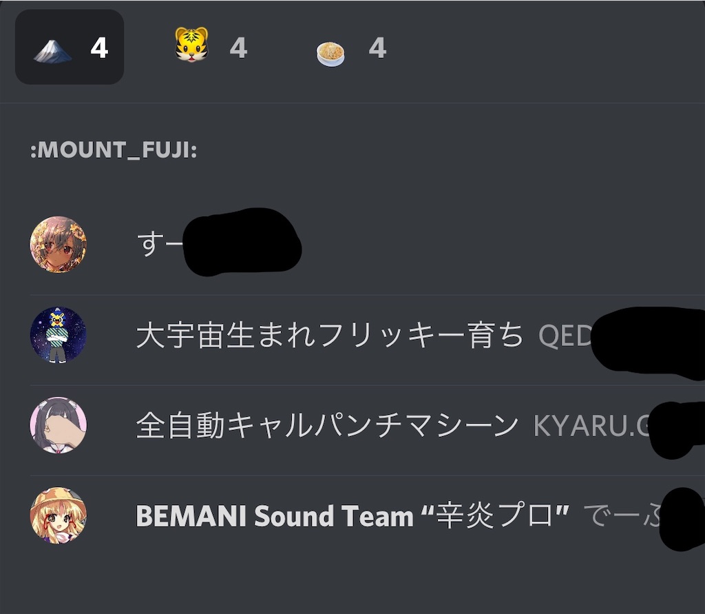 f:id:utsugi_yuma:20220920200014j:image f:id:utsugi_yuma:20220920200014j:image