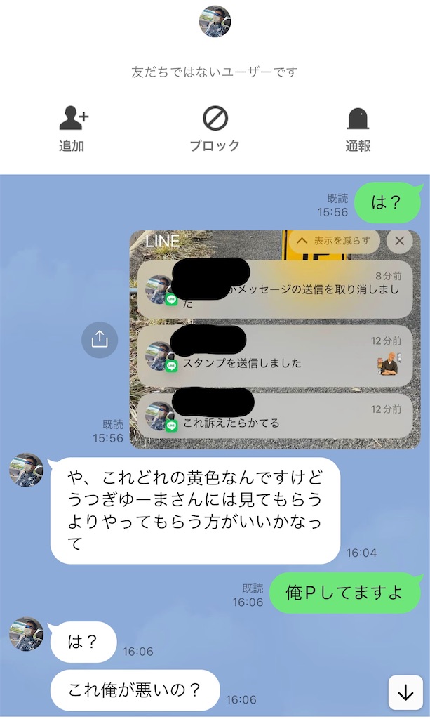 f:id:utsugi_yuma:20220920200228j:image f:id:utsugi_yuma:20220920200228j:image
