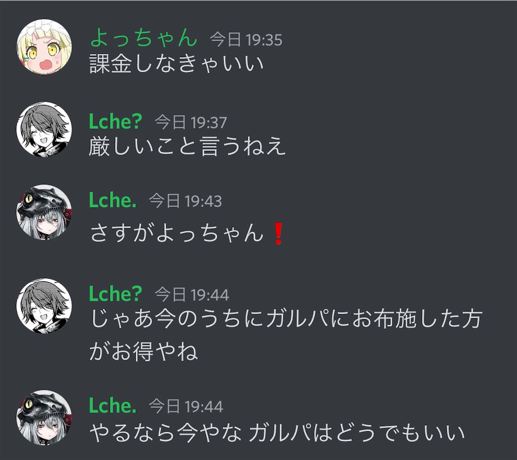 f:id:utsugi_yuma:20220920200408j:image f:id:utsugi_yuma:20220920200408j:image