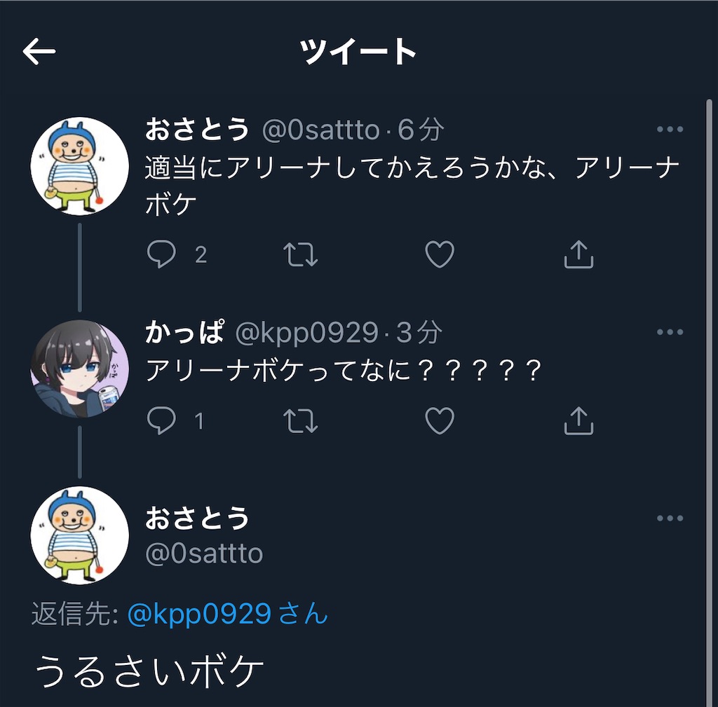 f:id:utsugi_yuma:20220922122249j:image f:id:utsugi_yuma:20220922122249j:image