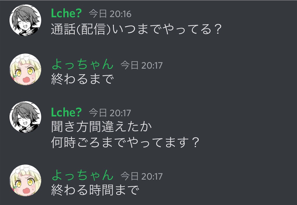 f:id:utsugi_yuma:20220922122259j:image f:id:utsugi_yuma:20220922122259j:image