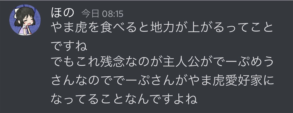 f:id:utsugi_yuma:20220922122305j:image f:id:utsugi_yuma:20220922122305j:image